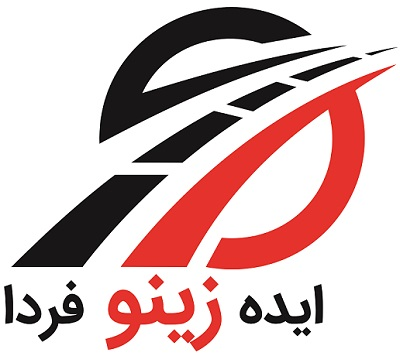 ایده زینو فردا